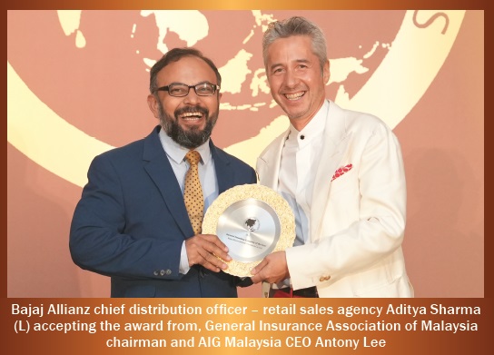 General Insurance Company of the Year